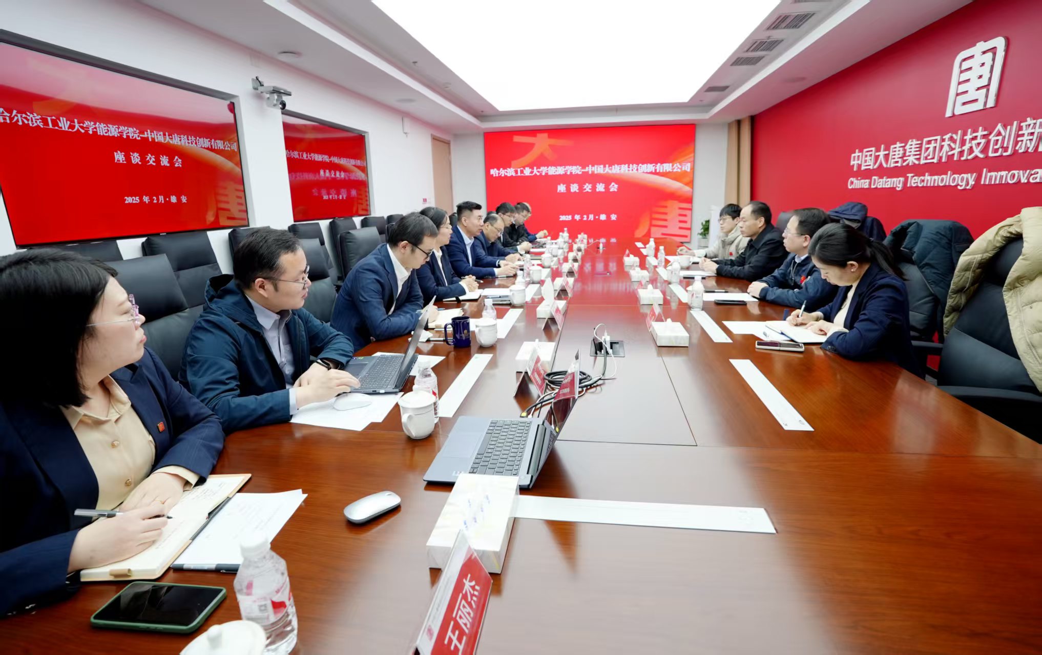 大唐鸿运科技有限公司 口头承诺办贷款 钱没下来客户要求退款